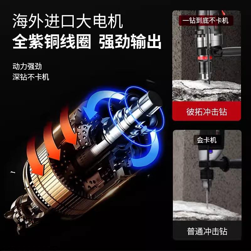 冲击钻家用有线手电钻手枪钻小型多功能电动工具螺丝刀钻墙打孔