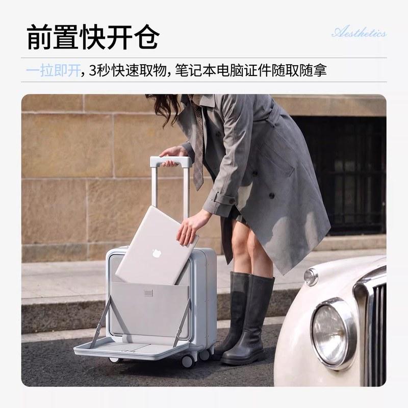前置开口小行李箱20寸登机箱18寸铝框女生高颜值侧开旅行拉杆箱男
