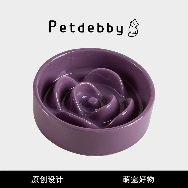 Petdebby花瓣陶瓷狗碗慢食碗防噎狗食盆猫盘子防止黑下巴宠物用品